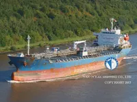 Oil/Chemical tanker for sale
