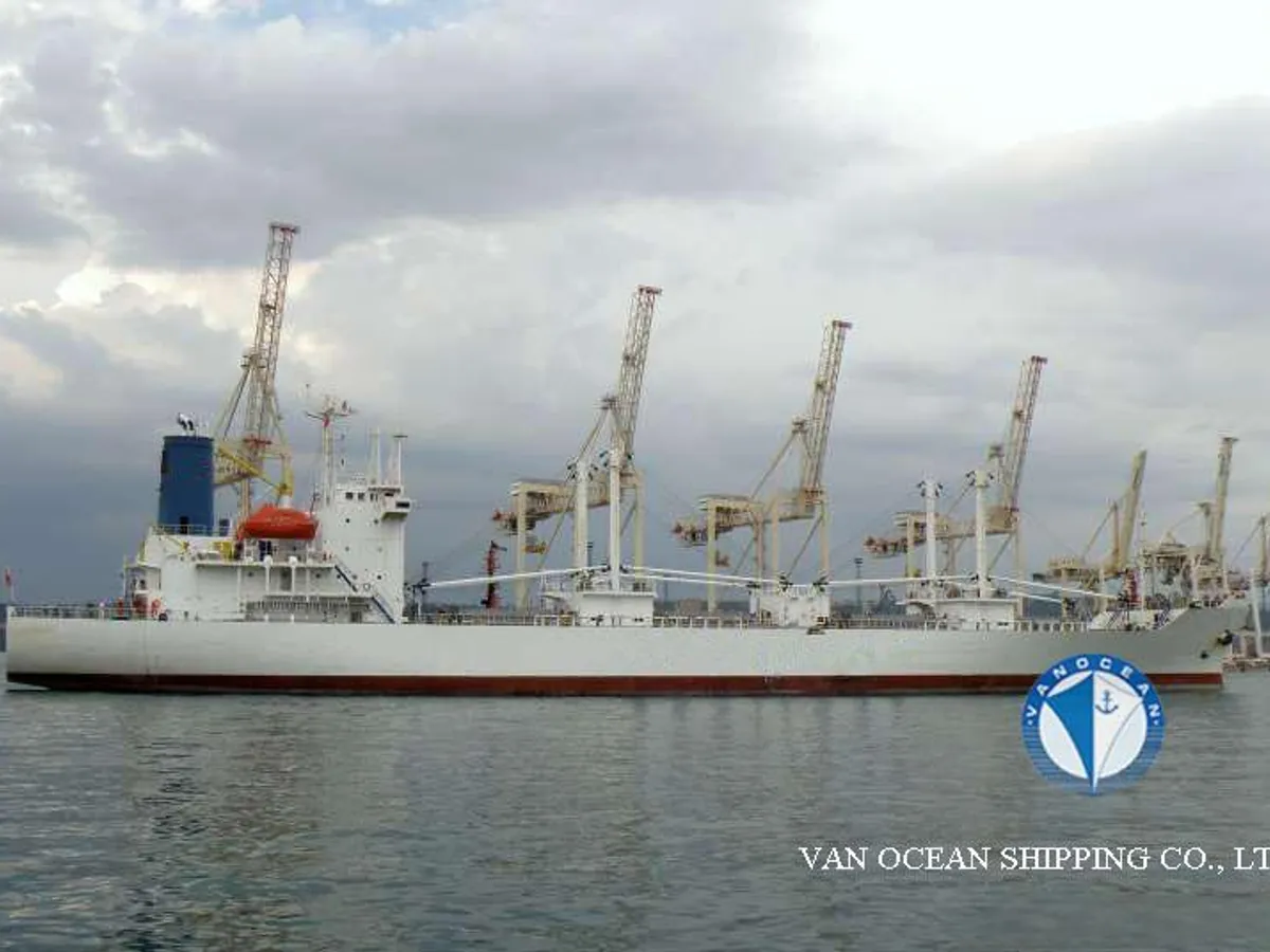 Reefer ship for sale