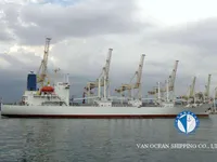Reefer ship for sale