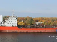 Oil/Chemical tanker for sale