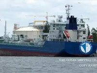 Oil/Chemical tanker for sale