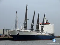 Reefer ship for sale