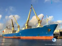 Reefer ship for sale