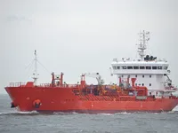 Oil/Chemical tanker for sale