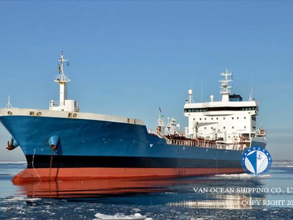 Oil/Chemical tanker for sale