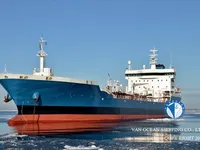 Oil/Chemical tanker for sale