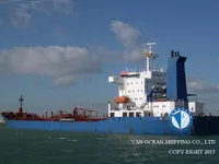 Oil/Chemical tanker for sale