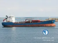 Oil/Chemical tanker for sale