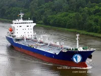Oil/Chemical tanker for sale