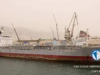 Oil/Chemical tanker for sale