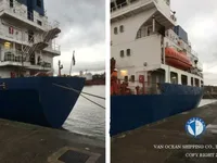 Oil/Chemical tanker for sale