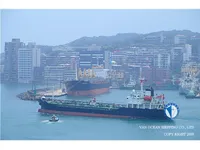 Oil/Chemical tanker for sale