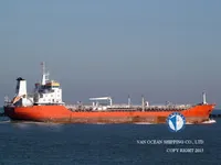 Oil/Chemical tanker for sale