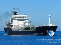 Oil/Chemical tanker for sale