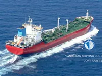 Oil/Chemical tanker for sale