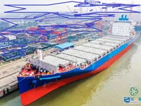 Container ship for sale