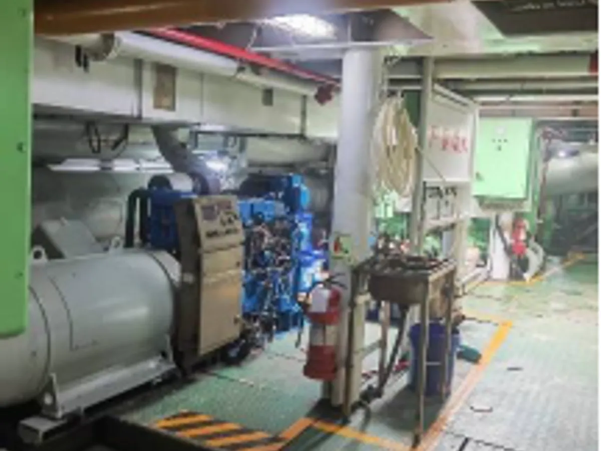 Anchor Handling Tug Supply Vessel (AHTS) for sale
