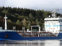 Oil/Chemical tanker for sale