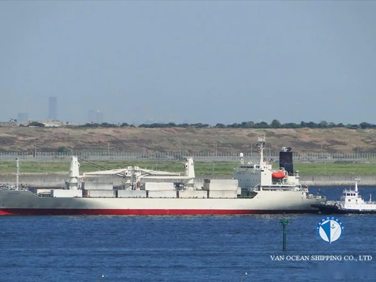 Reefer ship for sale