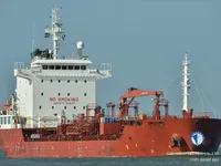 Oil/Chemical tanker for sale