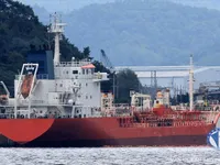 Oil/Chemical tanker for sale