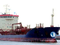 Oil/Chemical tanker for sale