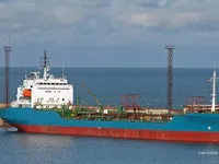 Oil/Chemical tanker for sale