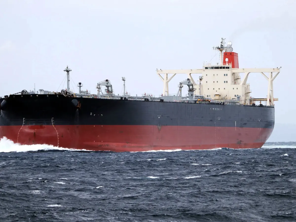 Oil/Chemical tanker for sale