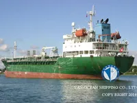 Oil/Chemical tanker for sale