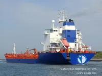 Oil/Chemical tanker for sale
