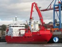 Reefer ship for sale