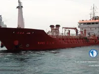 Oil/Chemical tanker for sale