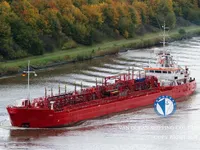 Oil/Chemical tanker for sale