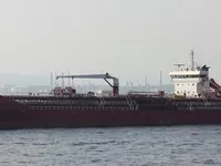 Oil/Chemical tanker for sale
