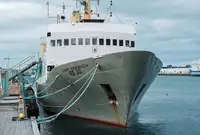 Research vessel for sale