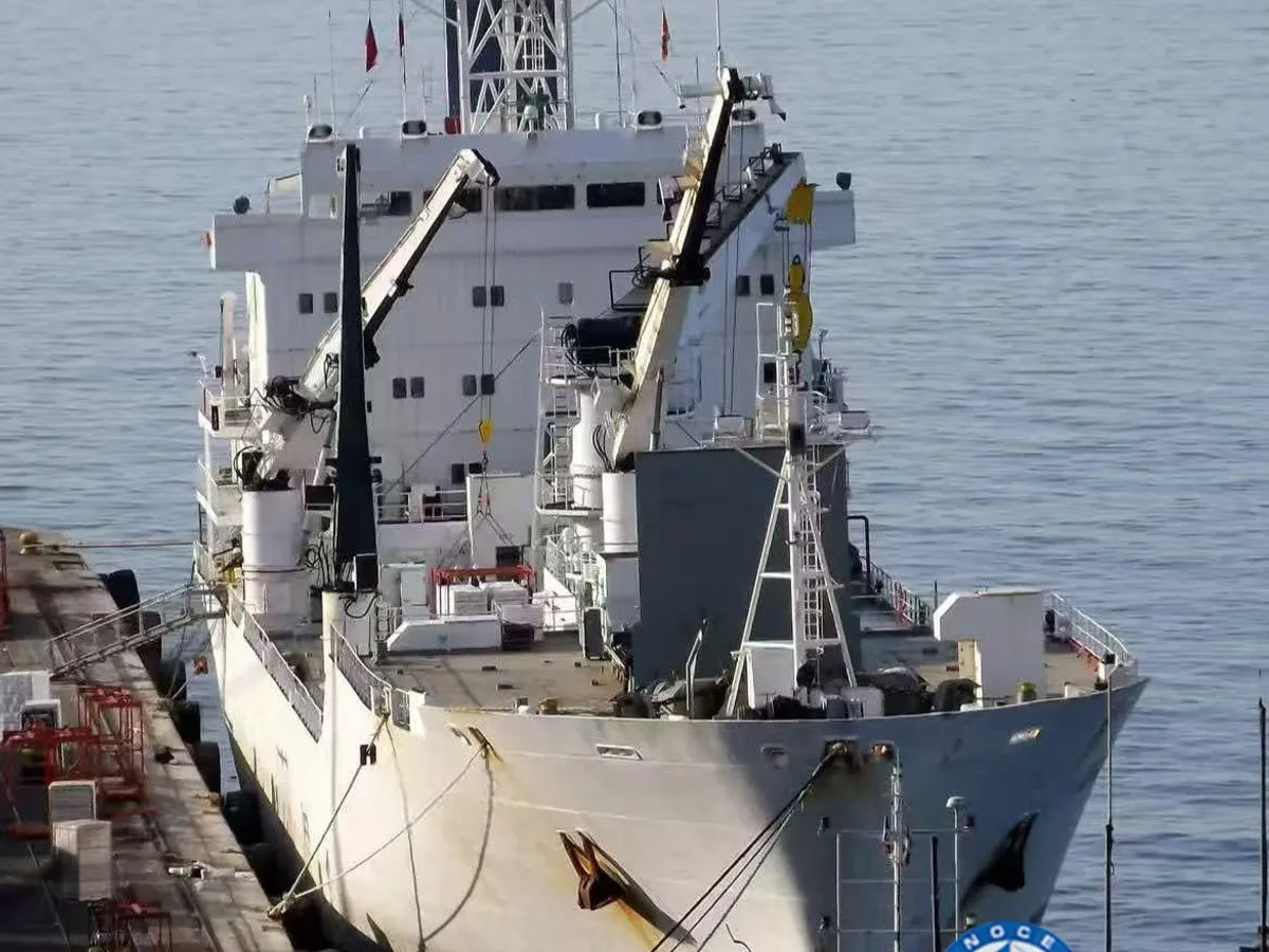 Reefer ship for sale