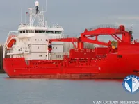 Reefer ship for sale
