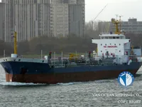 Oil/Chemical tanker for sale
