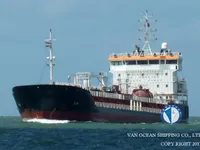 Oil/Chemical tanker for sale