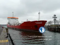 Oil/Chemical tanker for sale