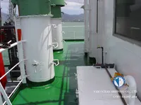 Oil/Chemical tanker for sale