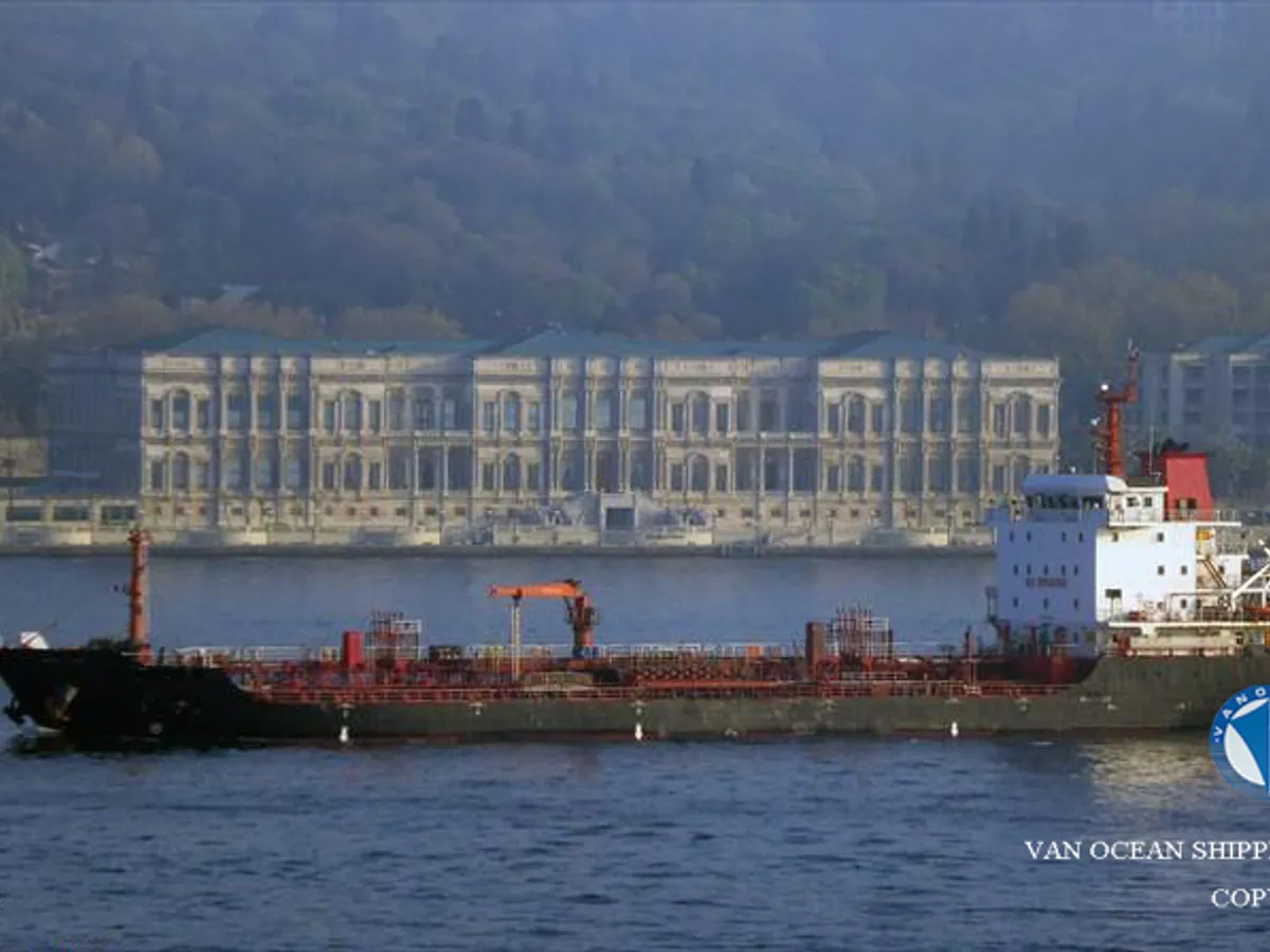 Oil/Chemical tanker for sale