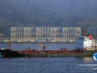 Oil/Chemical tanker for sale