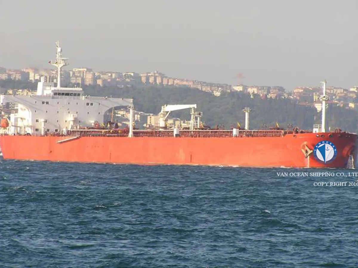 Oil/Chemical tanker for sale