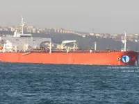 Oil/Chemical tanker for sale