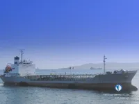 Oil/Chemical tanker for sale