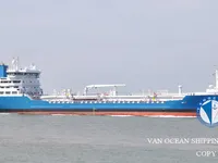 Oil/Chemical tanker for sale