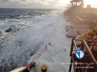 Oil/Chemical tanker for sale
