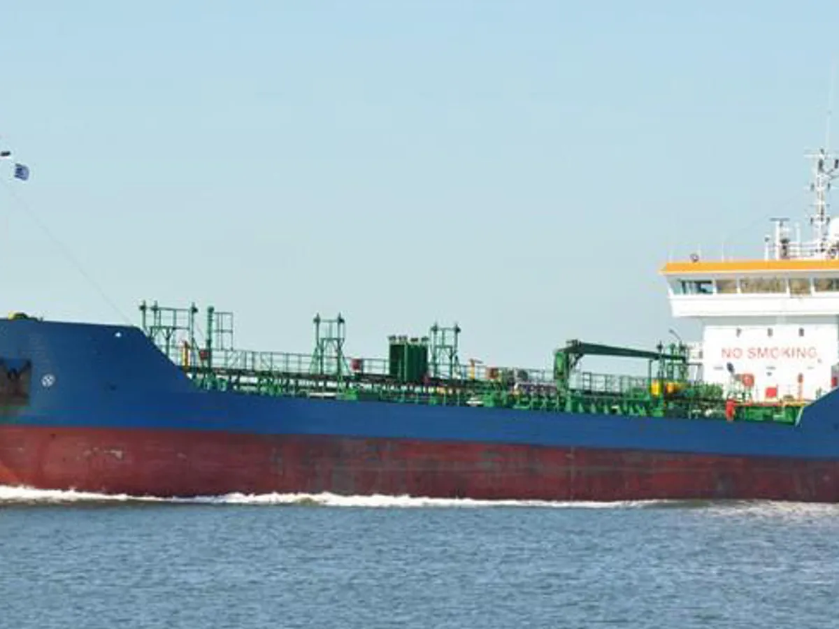 Oil/Chemical tanker for sale