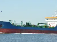 Oil/Chemical tanker for sale